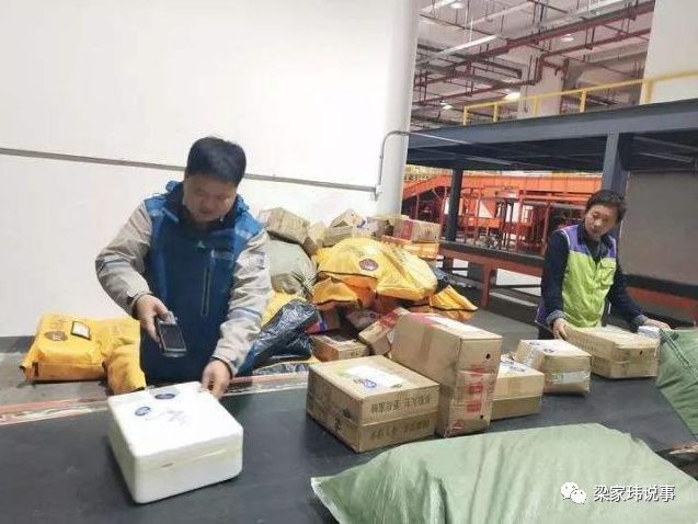 乡镇接手快递转让注意事项(新手必看的6个注意事项)