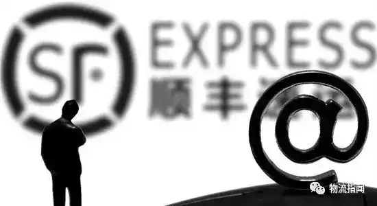 快递保价费怎么算（各快递保价费用收取）