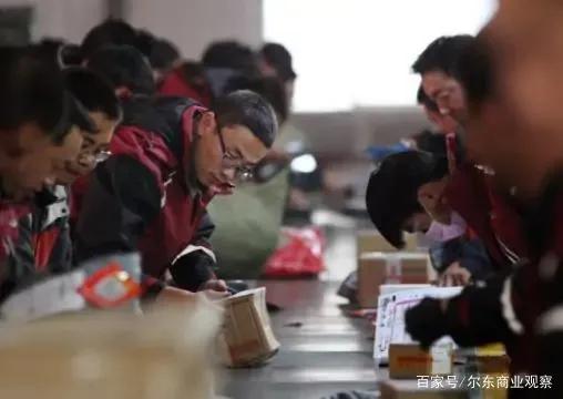 快递行业如日中天,为何快递网点却接连倒闭,连快递员也罢工离职