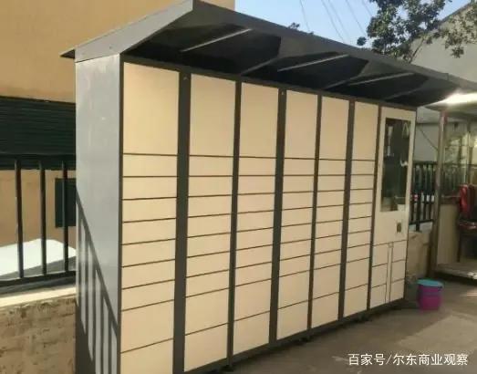 快递行业如日中天,为何快递网点却接连倒闭,连快递员也罢工离职