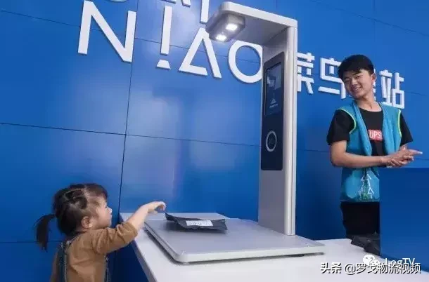 菜鸟驿站怎么取件流程（详解快递取件流程）