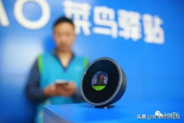 菜鸟驿站上线黑科技,一秒完成快递取件,双十一再也不发愁了