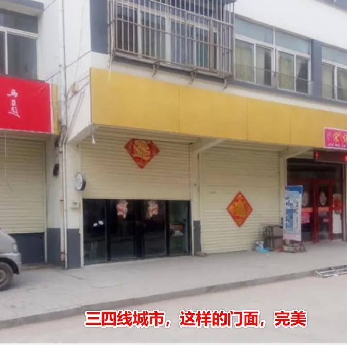 3线城市乡镇开个快递驿站,需要多少钱?赚不赚钱就看你咯