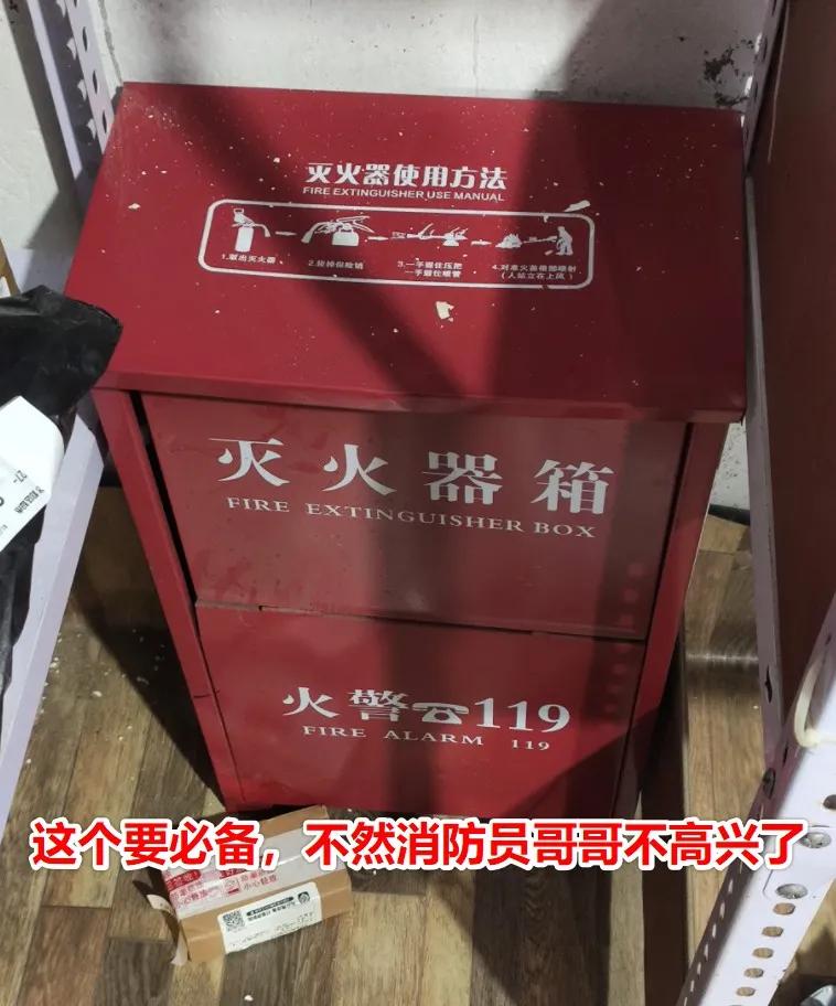 3线城市乡镇开个快递驿站,需要多少钱?赚不赚钱就看你咯