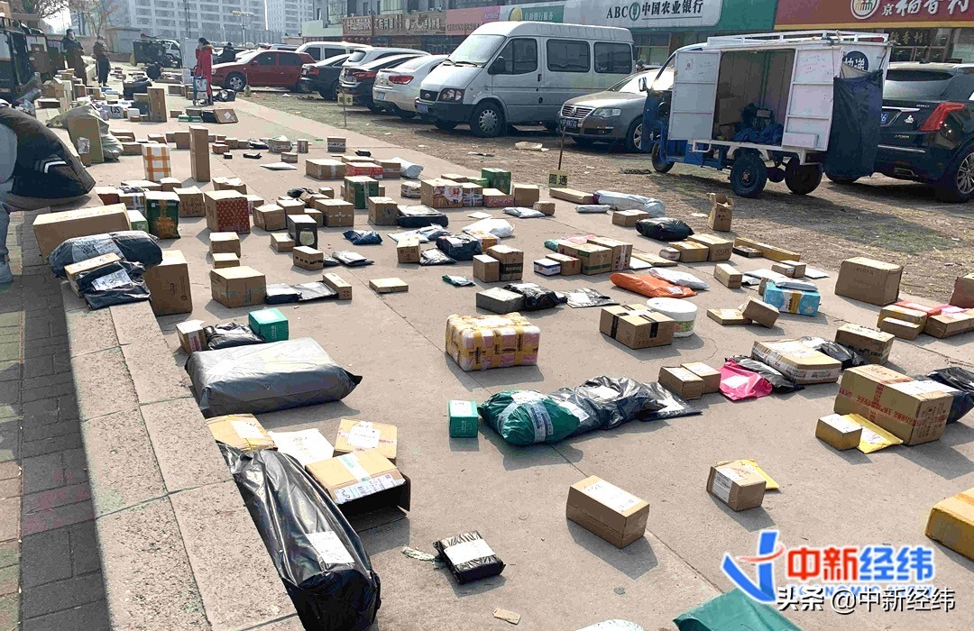 多家快递春节安排出炉:价格上调,时效受影响