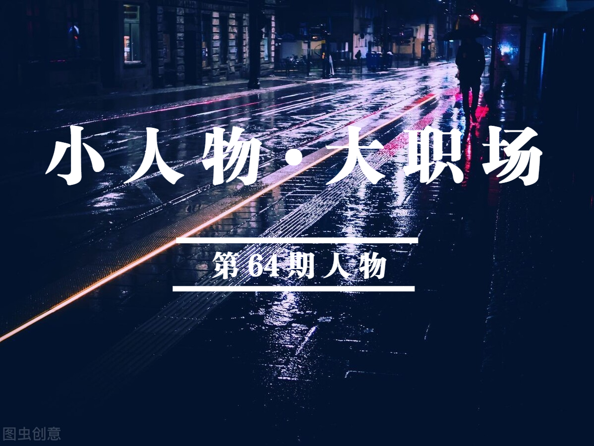 我,5年快递小哥,365天全年无休,告诉你这行能不能收入过万