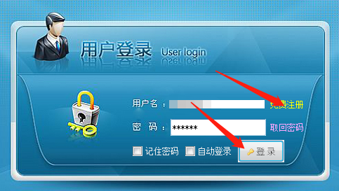 这样查看京东快递单号的整体签收退回件情况
