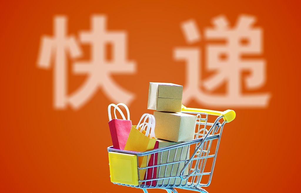 寄省外哪家快递收费最低（3家快递对比分析）