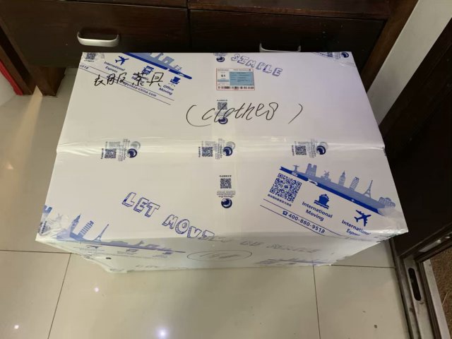 国际快递报价表情况说明,邮寄国际包裹须知