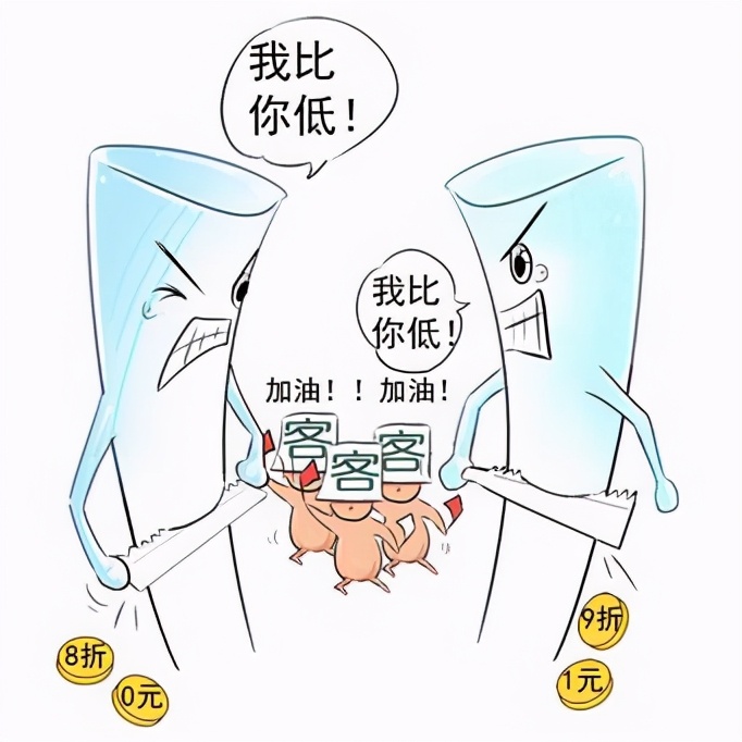 一个小快递一天烧掉2个亿,为什么中国企业这么喜欢打价格战?