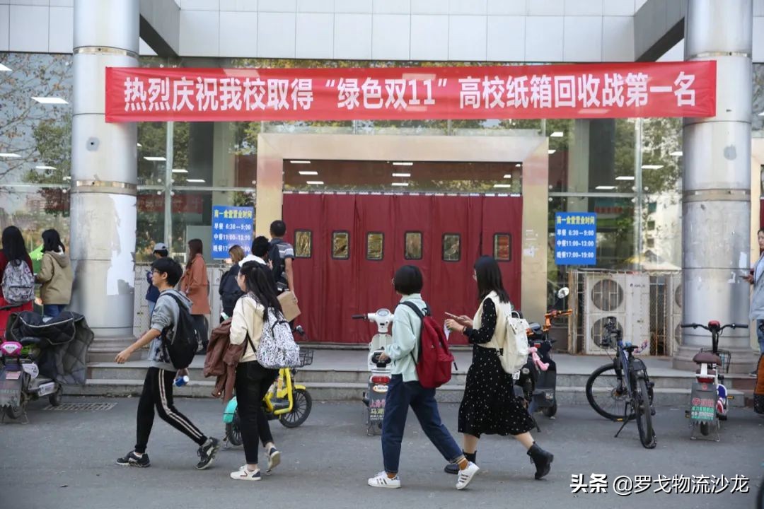 什么才是平衡快递包装纸箱“浪费”与“缺货”的最优解?