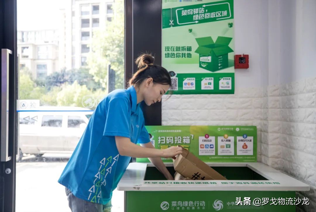 什么才是平衡快递包装纸箱“浪费”与“缺货”的最优解?