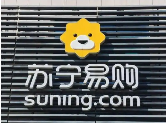 苏宁易购售后怎么样？靠谱吗？