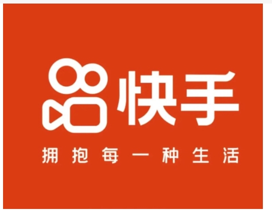 快手怎么赚钱最快？发布视频能有多少钱？