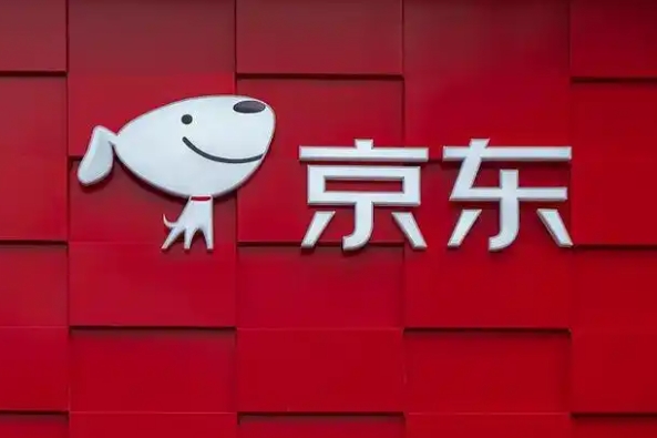 京东企业账户怎么注册新账号？入驻申请入口是什么？