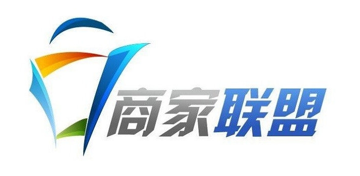 商家联盟是什么平台？入口在哪里？