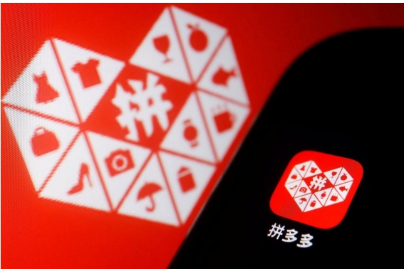 拼多多店铺名可以改吗？具体如何操作？