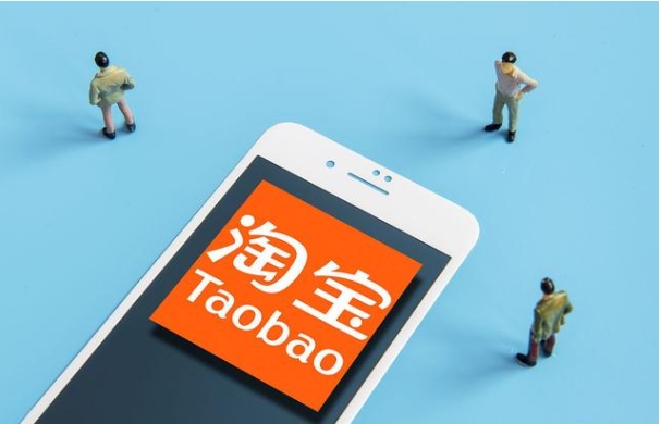 加入淘宝联盟收费吗？有哪些好处？