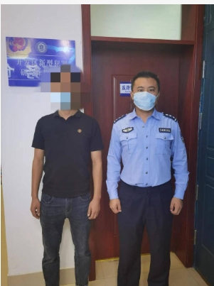 警察能通过闲鱼抓到嫌疑人吗?是实名认证的吗?