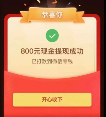 拼多多新用户哪里找?怎么弄新人号?