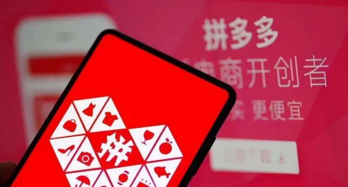 拼多多开店押金多少钱？一件代发能赚钱吗？
