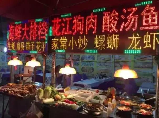 三个平常看似不起眼的小生意,有的一天能挣上万元!