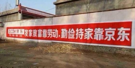 2020年如何“翻身”?这3个项目适合年轻人创业:门槛很低