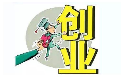 如今不想打工,快四十岁的人做什么生意好?