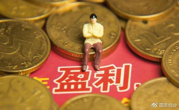 10个低成本创业案例告诉你没钱该如何创业!