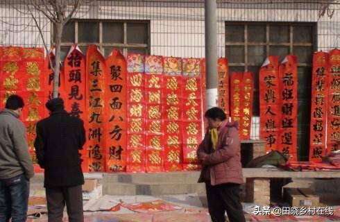 闲着没事,年前到集镇卖这些,赚点年货钱很容易,人人都会做