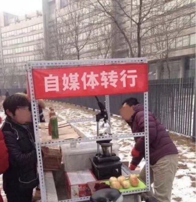 地摊经济火了,适合摆摊的小吃项目有哪些?