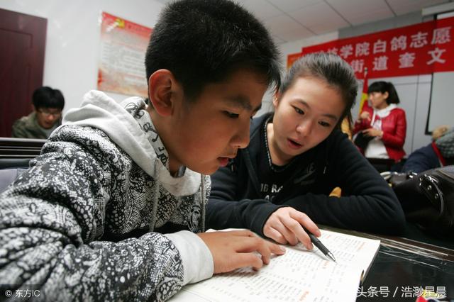 下班后易学易做的3个小生意,你不试试?