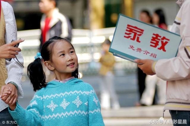 下班后易学易做的3个小生意,你不试试?