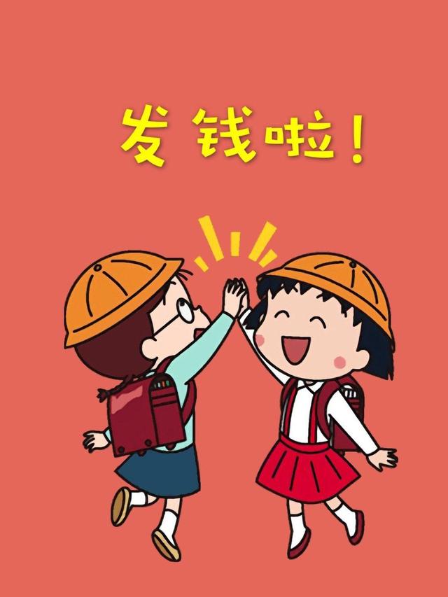 学生兼职哪个最赚钱|纯干货