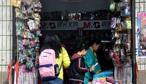 5个不起眼却很赚钱的小生意,第3个最暴力