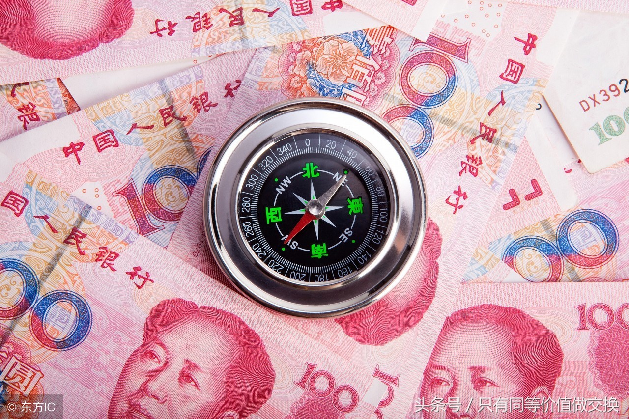 50个最好卖、最暴利的地摊货,让你创业看准商机积累财富月赚10万