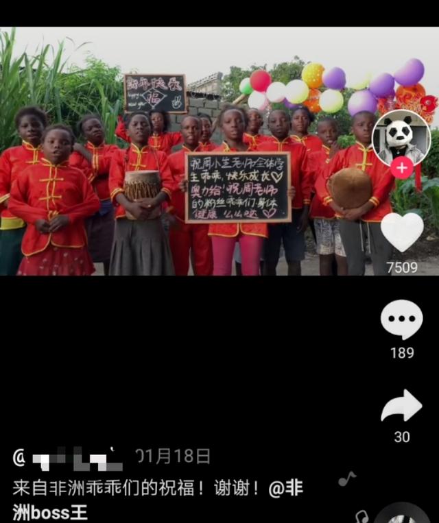 汇总几个足不出户,在家也能有收入的赚钱项目