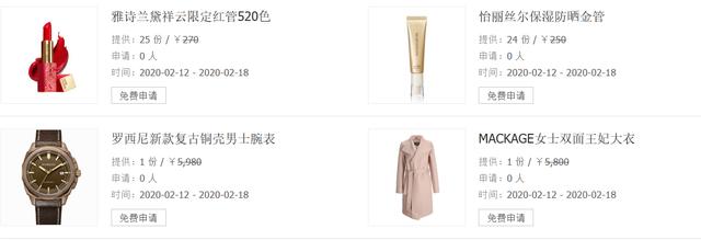 汇总几个足不出户,在家也能有收入的赚钱项目