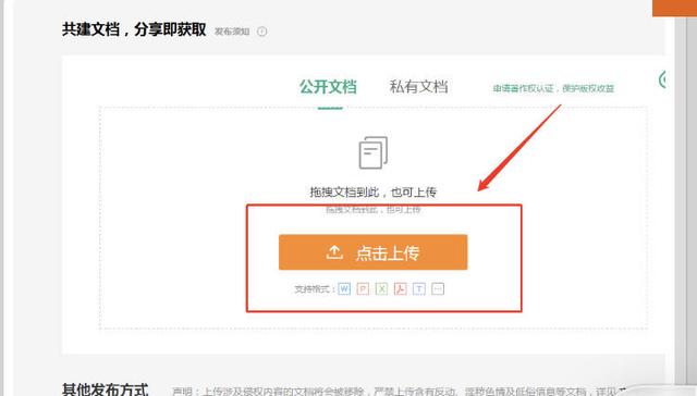 汇总几个足不出户,在家也能有收入的赚钱项目