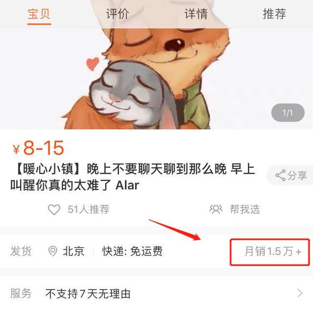 汇总几个足不出户,在家也能有收入的赚钱项目
