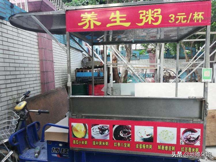 新手摆地摊卖什么好?这些产品既赚钱又受欢迎