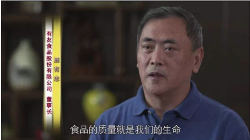 靠卖凤爪一年做到10亿,看不起眼的小生意,背后蕴藏大智慧