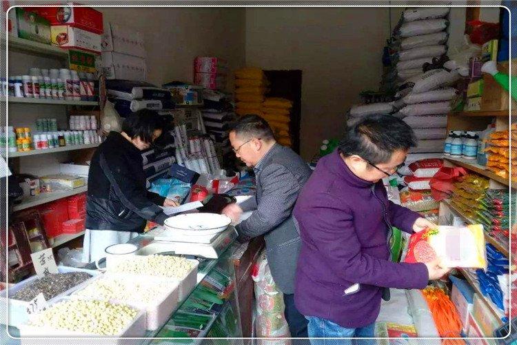 一个54岁的人,没能力外出打工,在农村可以做哪些挣钱的小生意