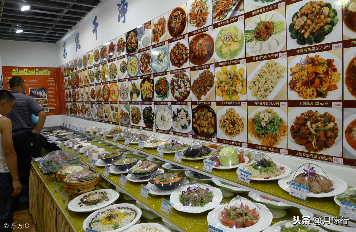 2019年哪些实体店生意投资小收益好,你还在犹豫?来看看就知道了