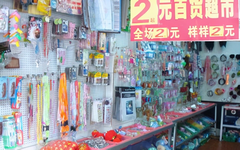 腊月已到,这10种投资少回报大的小生意开始做了!特别适合农村