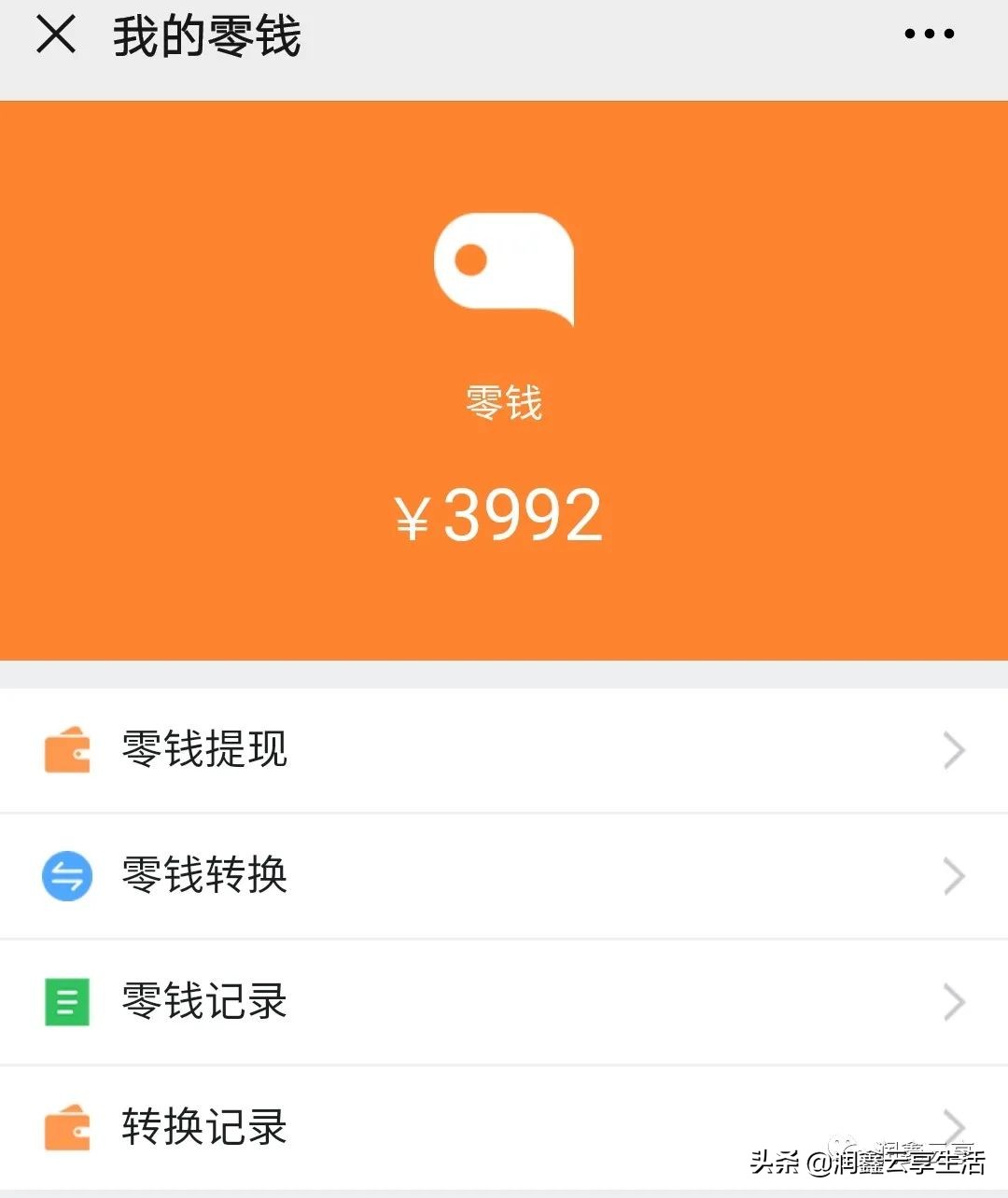 5个挣钱副业,1000个宝妈亲测,勤快些月入3000往上
