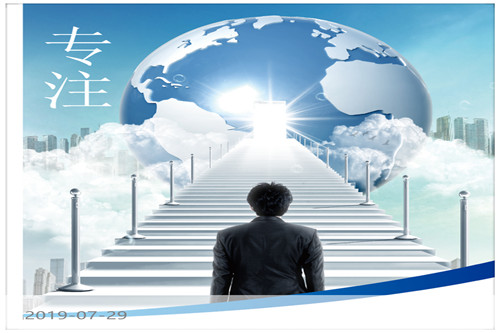 怎么才能赚到钱呢?有哪些好的经验可以分享?以下五点可以借鉴
