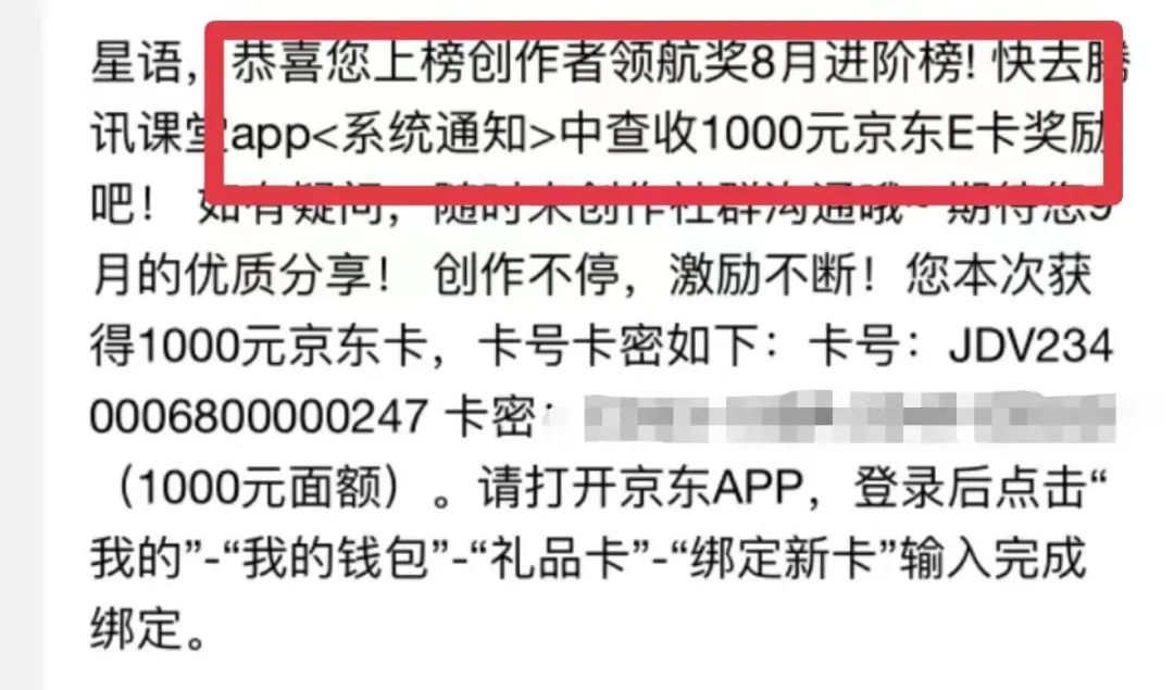 3种适合普通人的赚钱机会,精通任何1个,你都能月入过万