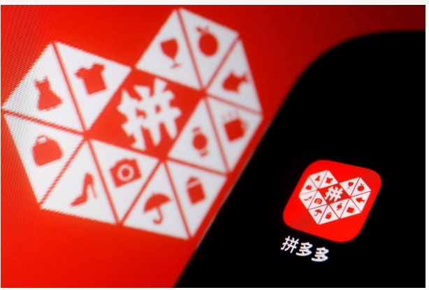 拼多多最怕什么部门投诉？12315可以解决快速退款问题吗？
