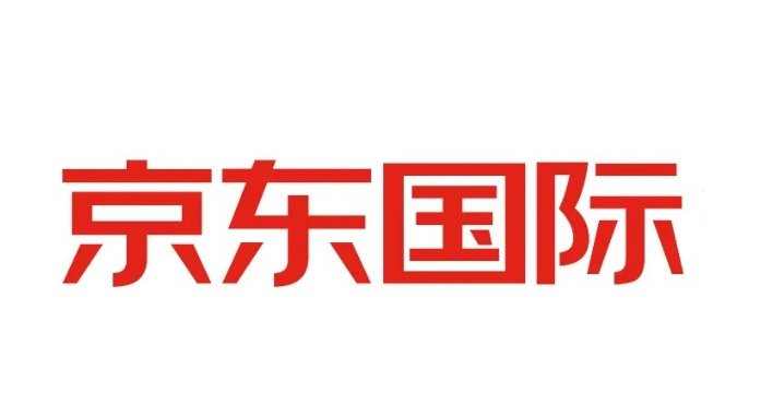 京东国际自营靠谱吗？感觉很便宜是真货吗？